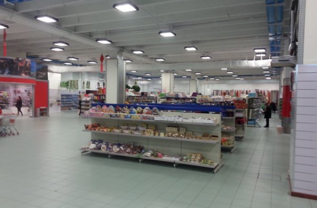 Bazar Grandi Magazzini